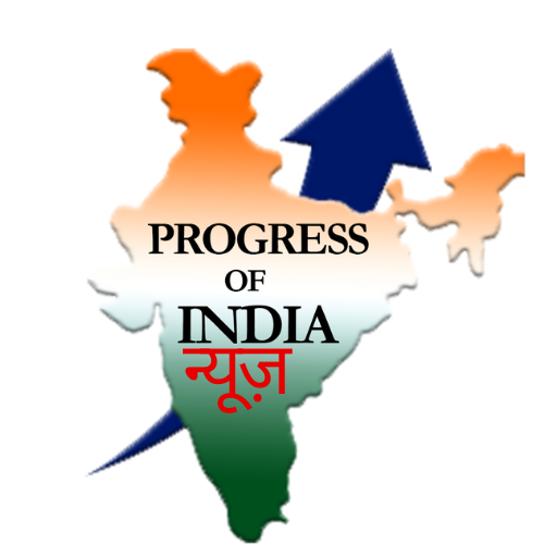 progressofindia