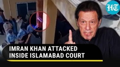 इमरान खान की सुरक्षा में सेंध;  इस्लामाबाद में कोर्ट परिसर पर हमला |  देखो क्या हुआ