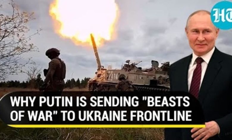 पुतिन के "युद्ध के जानवर" ने यूक्रेन में तबाही मचाई;  रूस ने फ्रंटलाइन पर टायुलपैन मोर्टार क्यों तैनात किया?